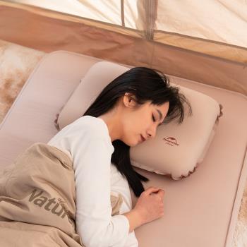 Naturehike挪客自動充氣枕頭戶外露營野營睡覺午睡枕便攜式旅行枕