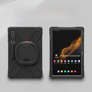 【三星A9/S9FE新款保護套】適用TabS8Ultra保護殼14.6平板防摔彎A7Lite電腦S8+全包12.4寸帶筆槽旋轉橫豎支架