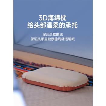 乳酪枕頭野外自動充氣枕露營波浪枕戶外旅行便攜海綿護頸靠枕腰枕