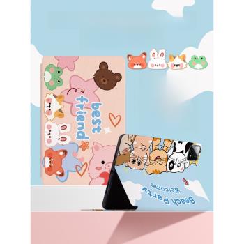 適用小米平板6spro保護套新款5pro12寸保護殼12.4pad六6防摔mi矽膠mipad4plus全包11英寸五可愛卡通小豬貓咪