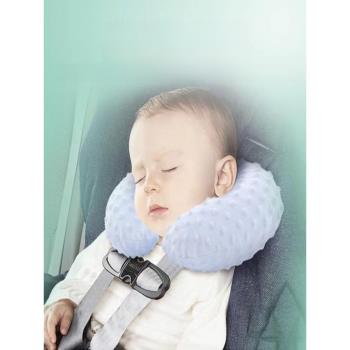 兒童充氣u型枕嬰兒寶寶旅行充氣枕頭車載推車護頭安撫枕可拆洗
