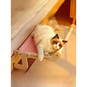 貓吊床貓咪吊床窗戶貓掛床懸掛貓窩寵物床邊貓床窗臺陽臺曬太陽窩