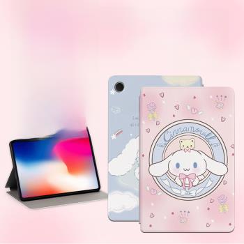 適用三星TabS7FE保護套新款s7全包邊軟殼三星Galaxy Tab A7保護殼矽膠防摔S6 Lite翻蓋皮套s7+卡通可愛玉桂狗