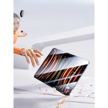 閃貼寶】酷盟適用ipadair5鋼化膜2023新款pro11寸蘋果12.9平板10十代防指紋10.2全屏mini6保護4螢幕9高畫質8貼7