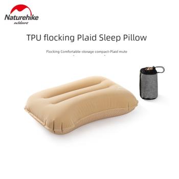 nh挪客TPU植絨充氣枕頭戶外便攜式旅行枕露營帳篷氣墊枕午睡趴睡