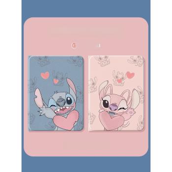 ipadpro保護套新款情侶air5平板電腦ipad10女mini6帶筆槽9保護殼air4可愛12.9英寸矽膠3卡通2適用蘋果por粉迪