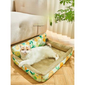 貓窩夏季涼席四季通用網紅幼貓咪床沙發寵物夏天空調小藤編狗墊子