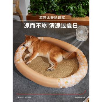 狗窩夏天墊子四季通用寵物睡覺用中小型犬沙發大型犬狗狗床耐撕咬