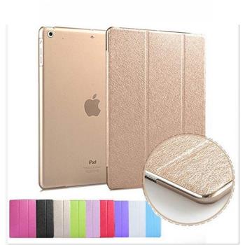 蘋果ipad mini4平板保護套mini2第5代超輕薄A1538迷你6透明A1432皮套7.9寸無蓋硬殼3愛派六純色簡約外殼A2567