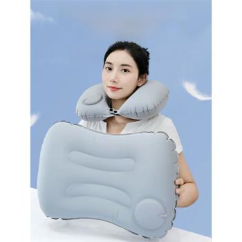 旅行充氣腰墊便攜按壓充氣枕頭飛機腰墊趴睡午睡護腰枕靠枕腰靠墊