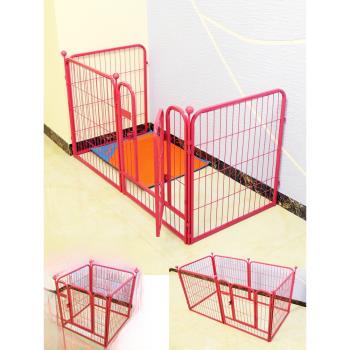 寵物柵欄小型中型犬l大型犬狗狗圍欄室內隔離兔子泰迪金毛狗籠子