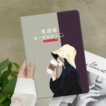 蘋果ipad迷你支架矽膠電腦保護套