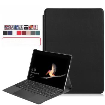 適用微軟Surface Go2保護套GO3皮套1926二合一平板電腦Surface GO/GO4可放鍵盤外殼1824彩繪支撐套