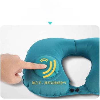 Press inflat充氣枕頭able U-saphed pillowk inflatable nec pil