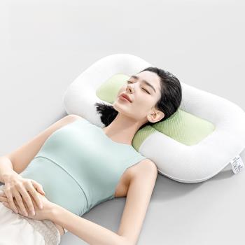 繪睡眠眠圈護頸枕熱敷按摩氣囊拉伸支持定時輔助睡眠充氣枕頭