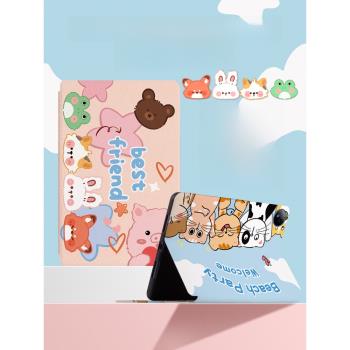 適用vivo平板保護套vivopad3pro13寸新款2024pad2電腦保護殼vivopadair二代air11.5英寸pa2170可愛小豬貓咪狗