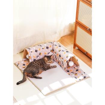 隧道貓窩夏季貓房子四季通用貓抓板一體貓玩具可拆洗貓床寵物用品
