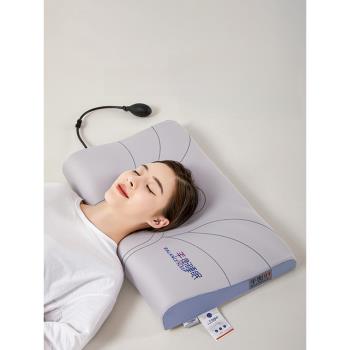 慢回彈氣囊充氣枕頭護頸椎助睡眠專用枕芯家用一對裝可調節整頭男