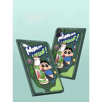 適用小度學習機z20plus保護套z20pro新款s16平板電腦學習機s12保護殼m10防摔g12全包防摔10.1寸s20兒童g20軟