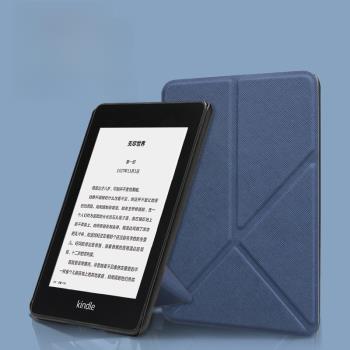 亞馬遜kindle豎立閱讀器保護套