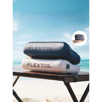 FLEXTAILGEAR魚尾午睡枕頭戶外