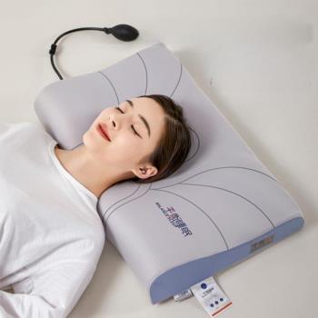 記憶棉慢回彈枕頭氣囊充氣枕芯家用護頸椎助睡眠專用一對成人整頭