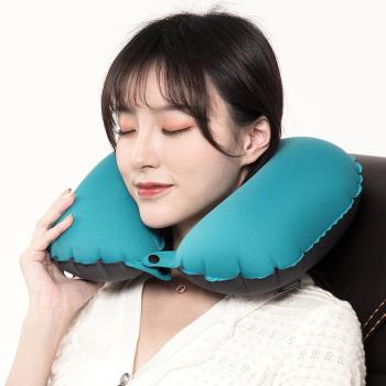按壓自動充氣枕頭u型枕牛奶絲護頸枕 旅行脖子靠枕便攜U型枕