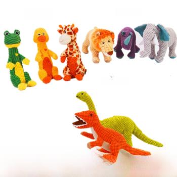 狗狗玩具發聲幼犬獨處陪伴中小型犬比熊柯基磨牙耐咬寵物用品大全