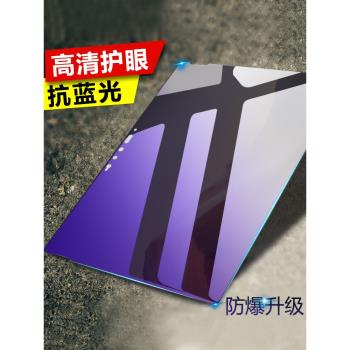 微軟螢幕貼二合一平板電腦保護膜
