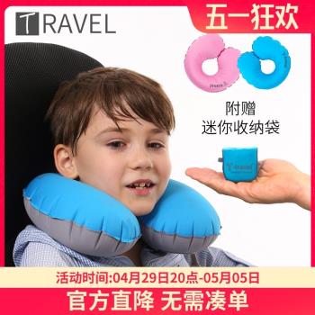 TRAVEL 兒童充氣枕 出國U型枕睡枕旅行頸枕 兒童旅行枕