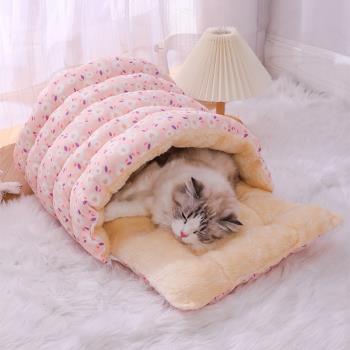 貓窩冬季保暖貓床多功能貓沙發封閉式貓屋創意深度睡眠小泰迪狗窩