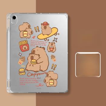 全透明ipad可愛輕薄無蓋矽膠殼