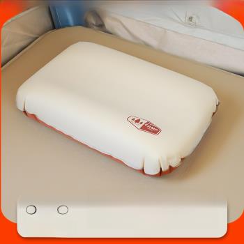 自動戶外露營便攜式奶酪充氣枕頭