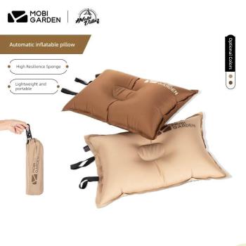 自動充氣枕戶外充氣枕頭便攜式旅行頭枕護頸枕高回彈海綿
