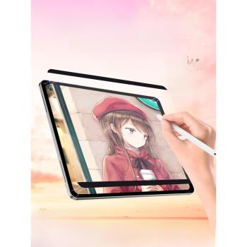 wowcase適用ipad類紙膜磁吸可拆卸蘋果平板電腦螢幕膜新款2021air5/air3日本進口肯特鋼化膜mini6/ipad9/pro