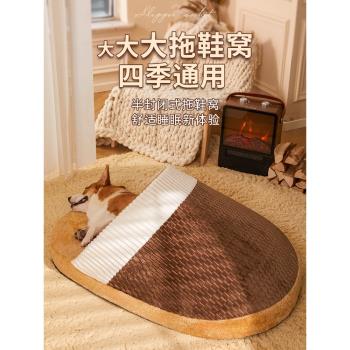 貓窩睡袋可拆洗中小型犬柯基狗窩