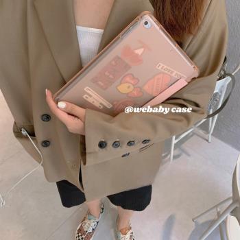 ipad第9代翻蓋吸磁軟殼保護套