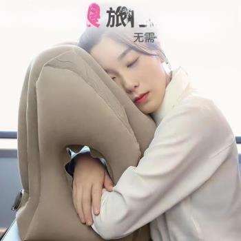 極惠家立式午睡枕頭飛機旅行充氣枕u形護頸枕車用睡覺趴睡枕辦公