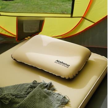 戶外露營吹氣枕頭氣墊枕海綿枕家用午休枕自動充氣枕頭旅行枕便攜