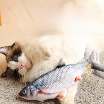 貓咪電動魚玩具自嗨解悶仿真魚寵物磨牙耐咬逗貓棒會動的魚貓用品