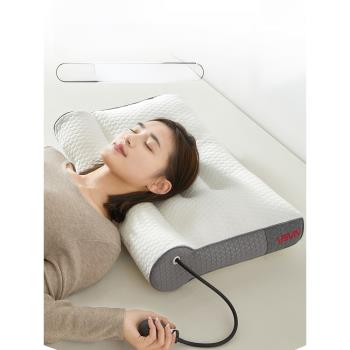 護頸枕頭睡覺專用成人充氣枕芯男女單人體工學深睡眠不塌陷不變形