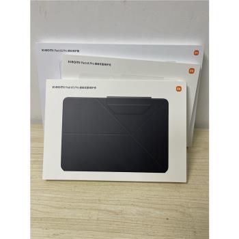 Xiaomi Pad 6S Pro 磁吸雙面保護殼pad6spro智能磁吸殼6spro帶筆槽6pro磁吸雙面皮套 鋼化保護膜