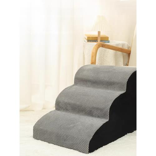 寵物狗狗樓梯臺階小型犬上下床邊小沙發梯子爬梯爬高斜坡防滑拆洗