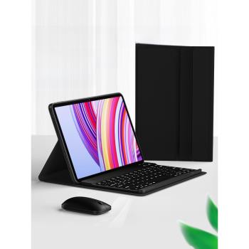 適用RedmiPadPro藍牙鍵盤5G版保護套12.1英寸紅米padpro平板保護殼小米redmi padpro紅米平板pro保護套外殼