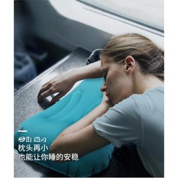 充氣枕氣墊按壓自動充氣吹氣枕成人枕頭護脖旅行護頸枕超輕便頭枕