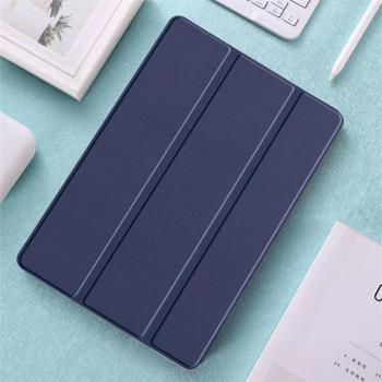 適用三星Galaxy Tab A 10.1英寸保護套防摔SM-T510平板T515電腦T580外殼T585C超薄SMT磁吸t590硬10.5新款t595