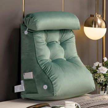 行房枕充氣枕頭姿勢體位墊合歡椅夫妻沙發枕受孕枕同房墊墊高備孕