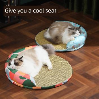 貓窩涼席夏季降溫藤編貓床四季通用貓咪沙發可拆洗寵物冰墊子狗窩