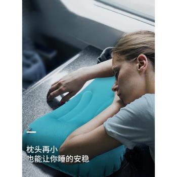 四季出行便攜按壓充氣枕頭戶外旅行飛機休息枕睡枕午休枕靠墊頭枕