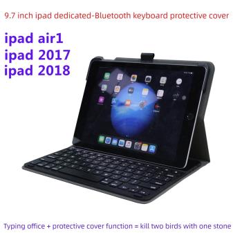 9.7英寸ipad第六代藍芽蘋果平板